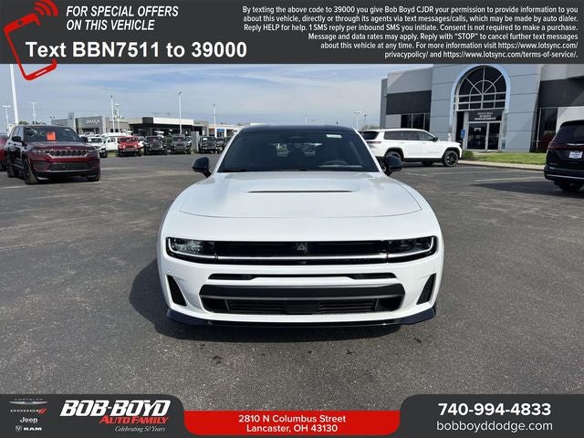 2026 Dodge Charger R/T Scat Pack