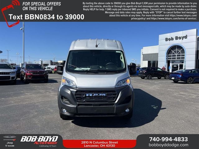 2026 RAM Ram ProMaster RAM PROMASTER 2500 TRADESMAN CARGO VAN HIGH ROOF 159' WB