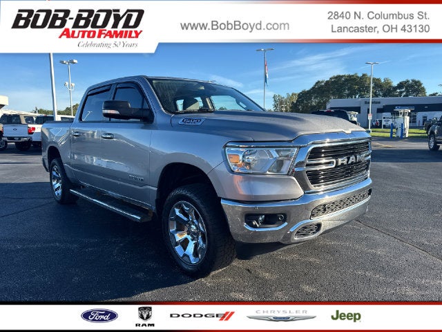 2020 RAM 1500 Big Horn/Lone Star