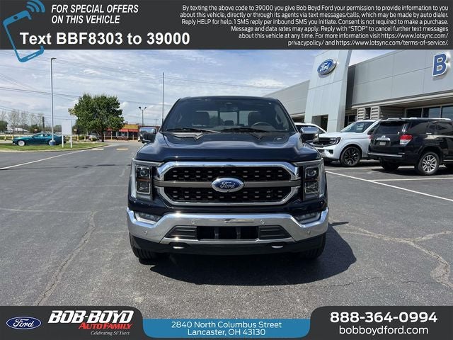2023 Ford F-150 King Ranch